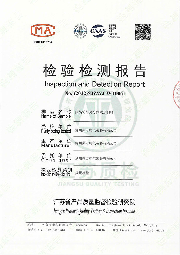 《一般檢查<div   id=