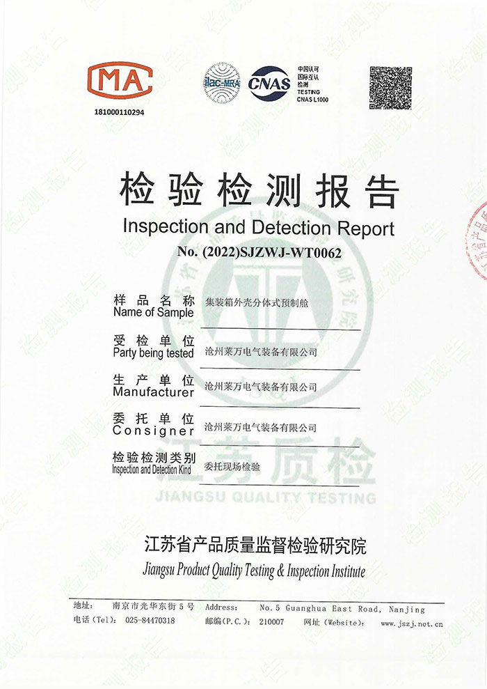 《噪聲<div   id=
